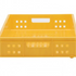 stackable mesh plastic bread & meat tray in yellow (top view)